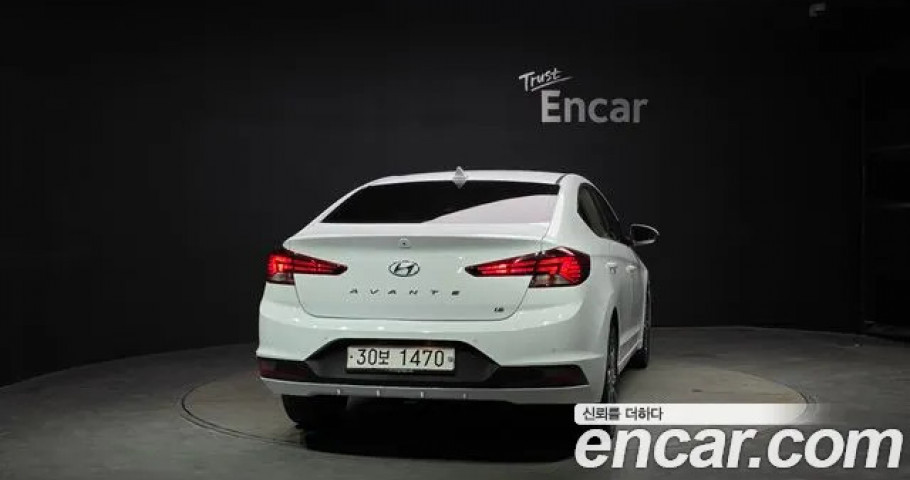 Hyundai Avante (Elantra) 