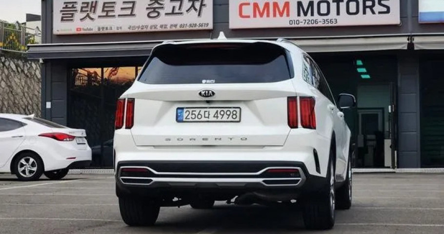 Kia Sorento 