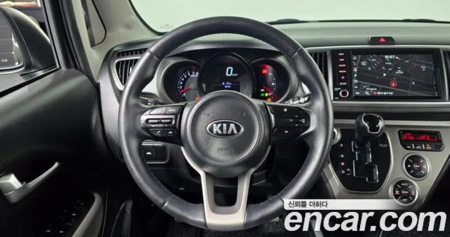 Kia Ray 
