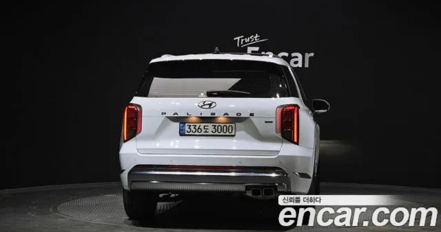 Hyundai Palisade 