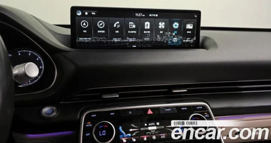 Genesis Gv80 