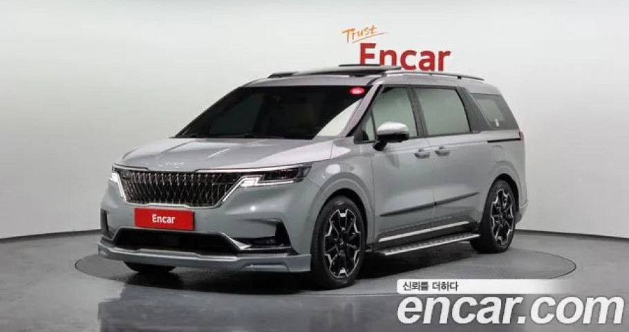 Kia Carnival 