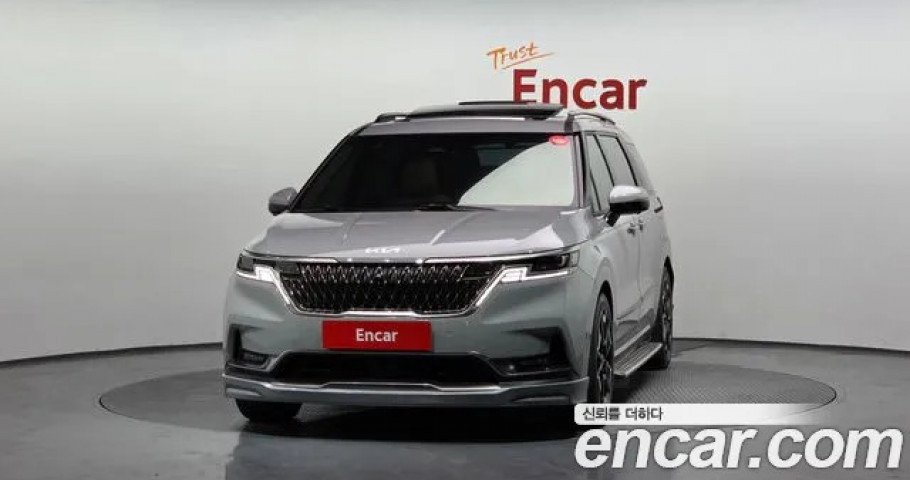 Kia Carnival 