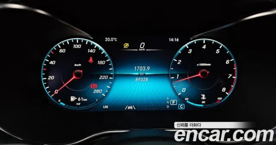 Mercedes-Benz Glc-Class 