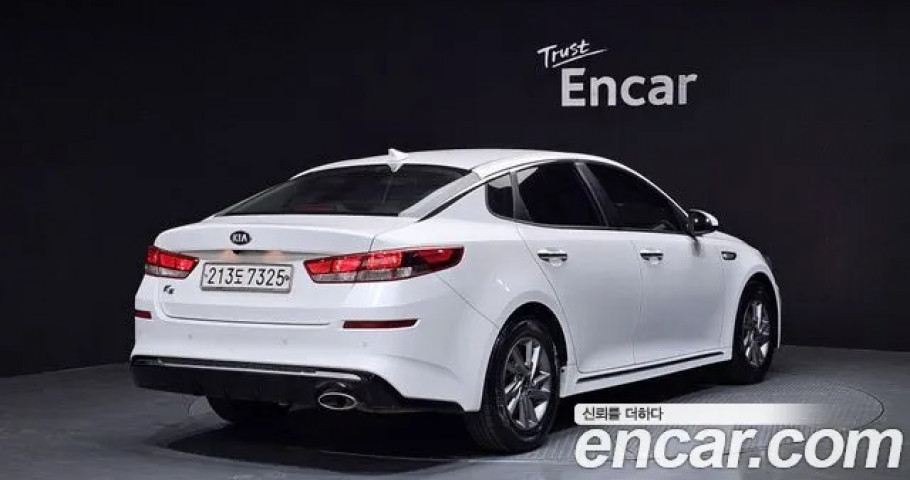 Kia K5 