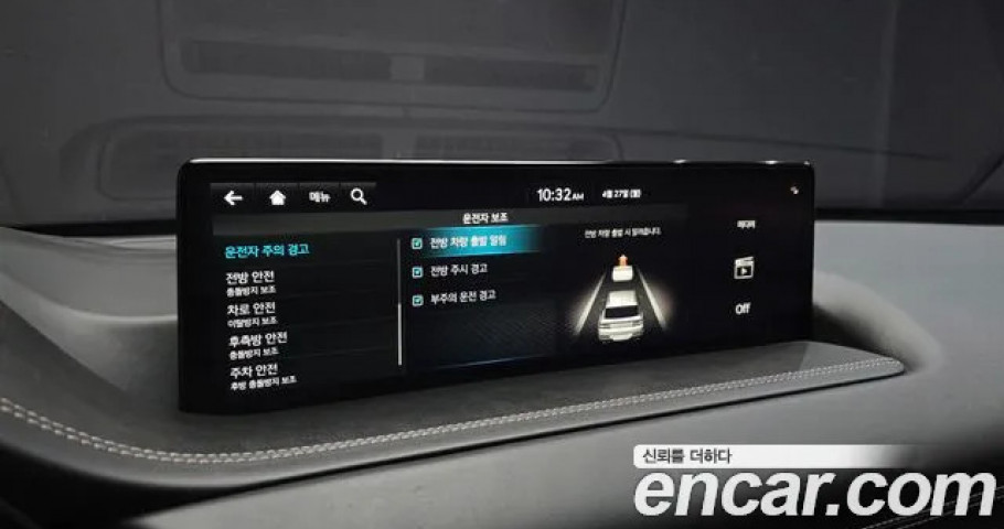 Genesis Gv80 