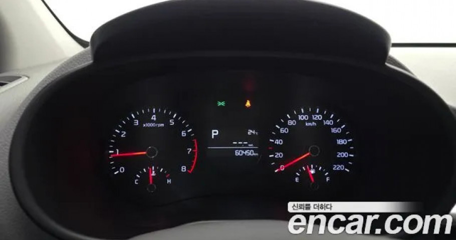 Kia Morning (Picanto) 