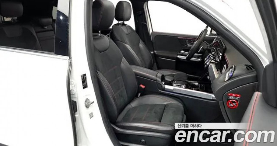 Mercedes-Benz Glb-Class 