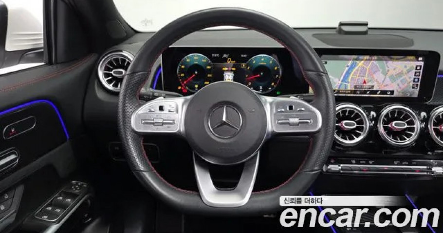 Mercedes-Benz Glb-Class 
