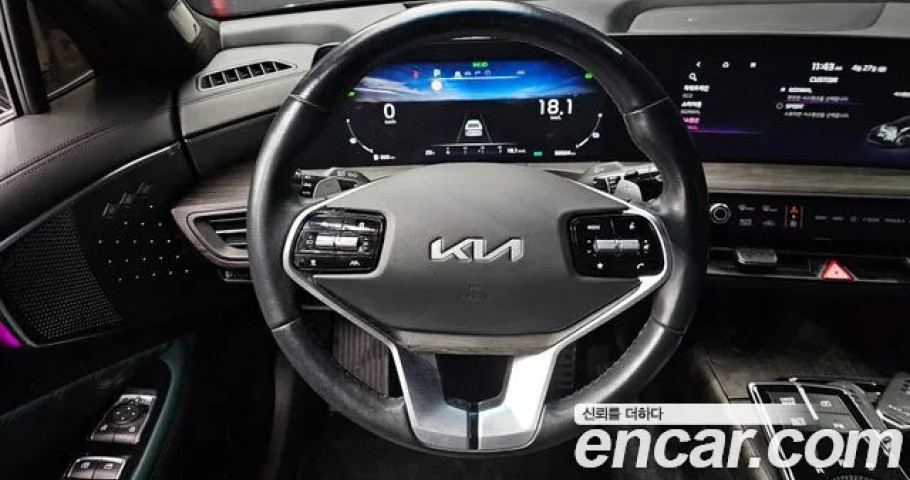 Kia K8 