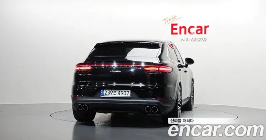 Porsche Cayenne 