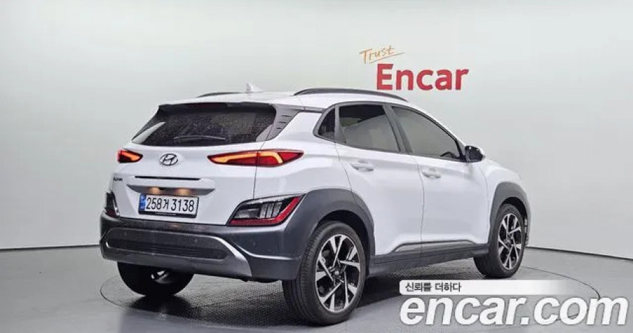 Hyundai Kona 