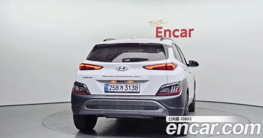 Hyundai Kona 