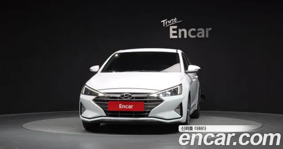 Hyundai Avante (Elantra) 