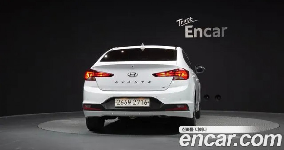 Hyundai Avante (Elantra) 