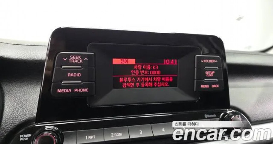 Kia K3 (Cerato) 