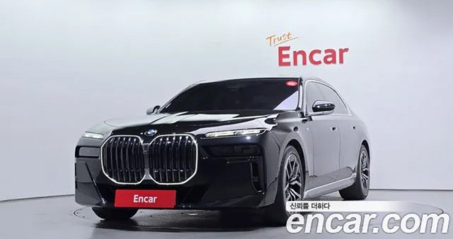 Bmw 7-Series 