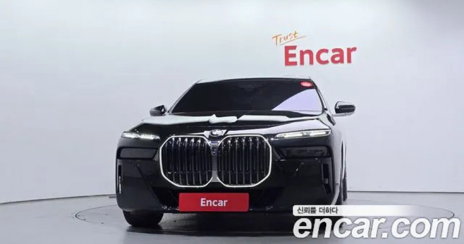 Bmw 7-Series 
