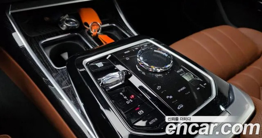 Bmw 7-Series 