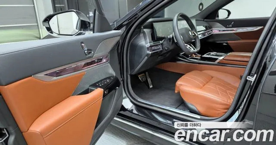 Bmw 7-Series 