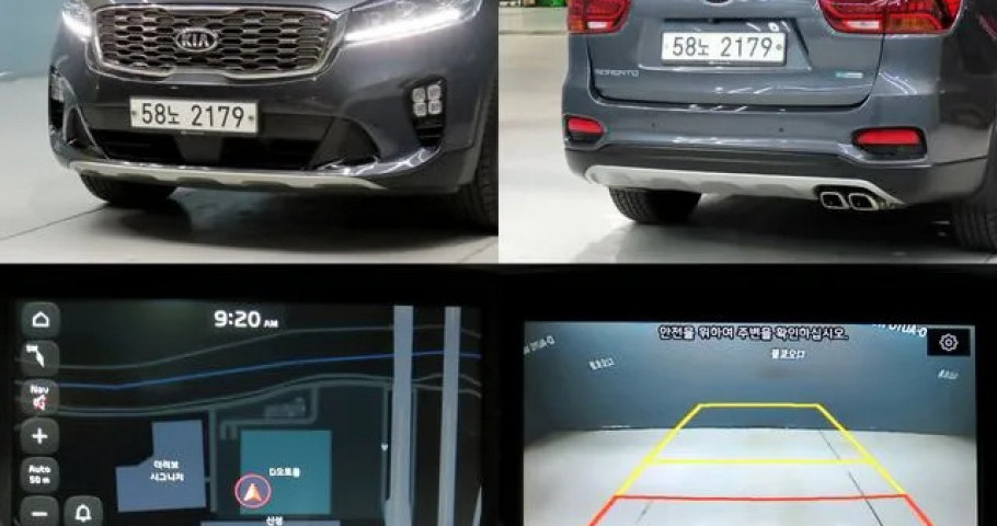 Kia Sorento 