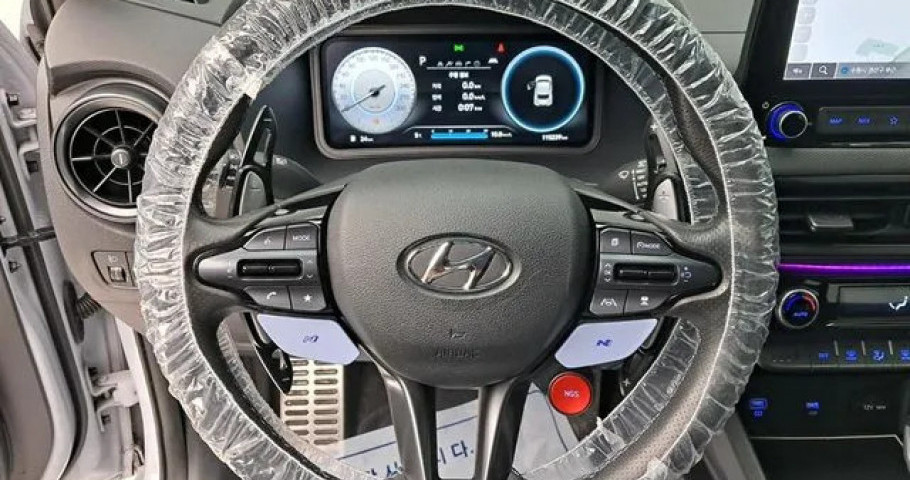 Hyundai Kona 