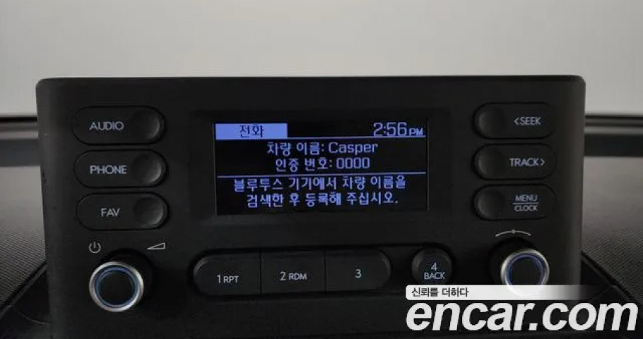 Hyundai Casper 