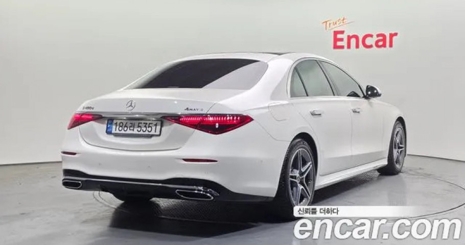 Mercedes-Benz S-Class 