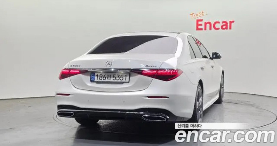 Mercedes-Benz S-Class 