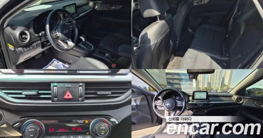 Kia K3 (Cerato) 