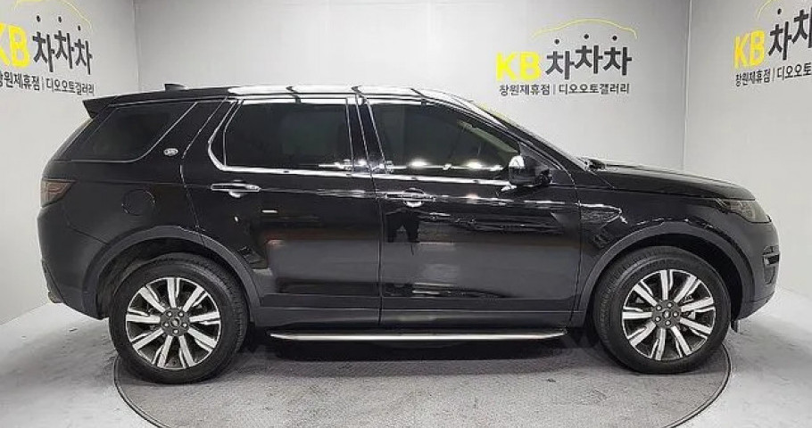 Land Rover Discovery Sport 