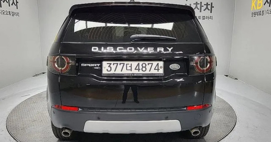 Land Rover Discovery Sport 
