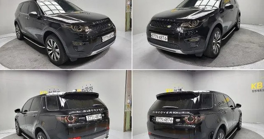 Land Rover Discovery Sport 