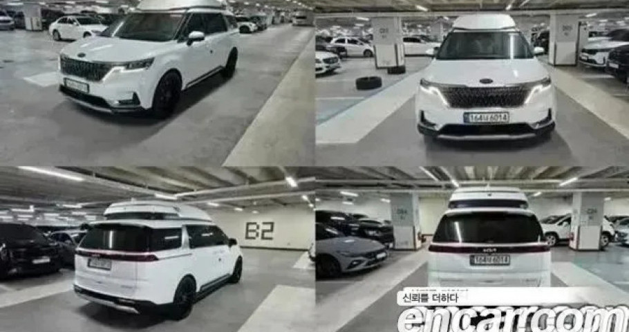 Kia Carnival 