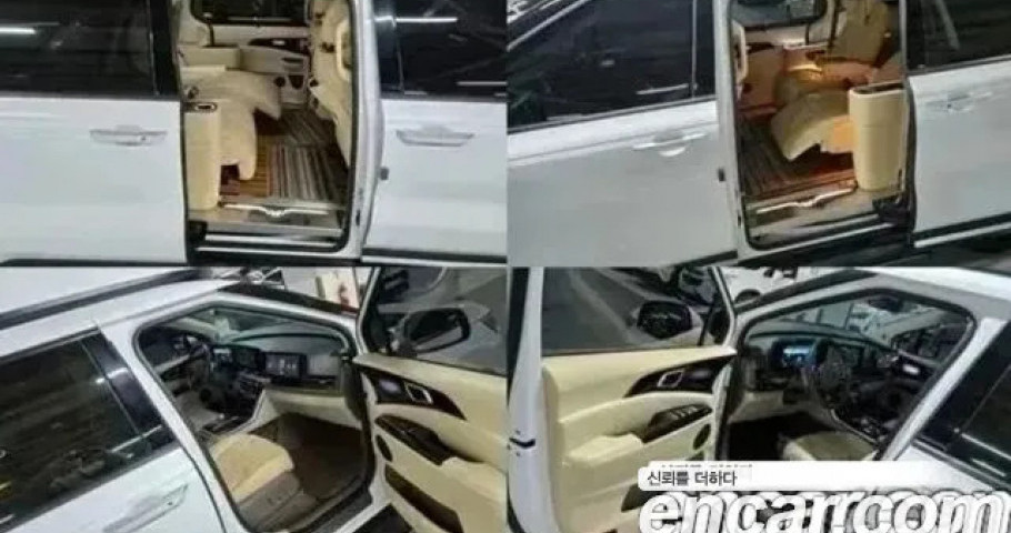 Kia Carnival 