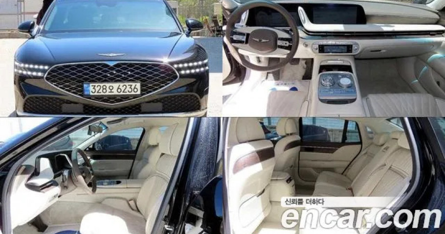 Genesis G90 