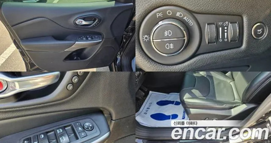 Jeep Cherokee 