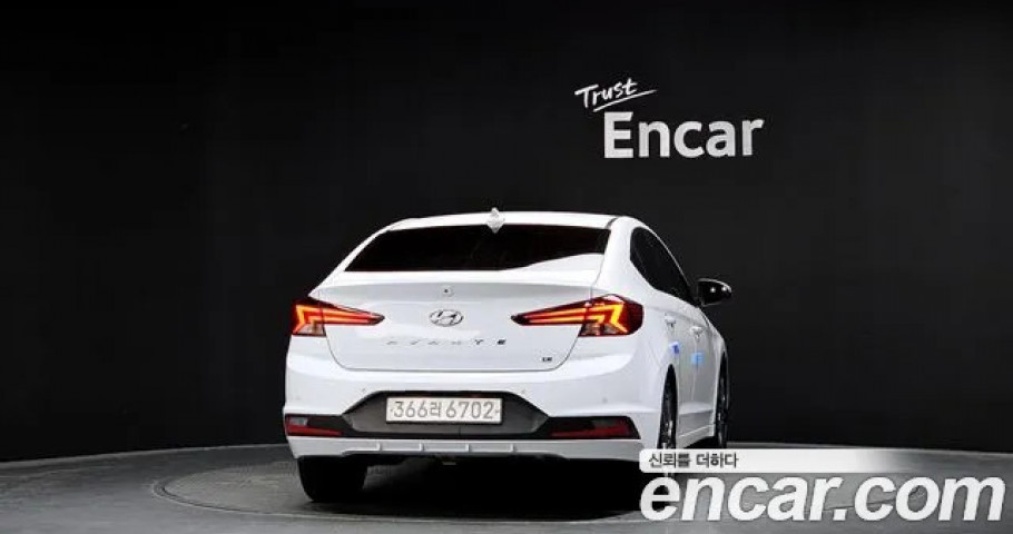 Hyundai Avante (Elantra) 