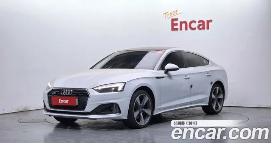 Audi A5 