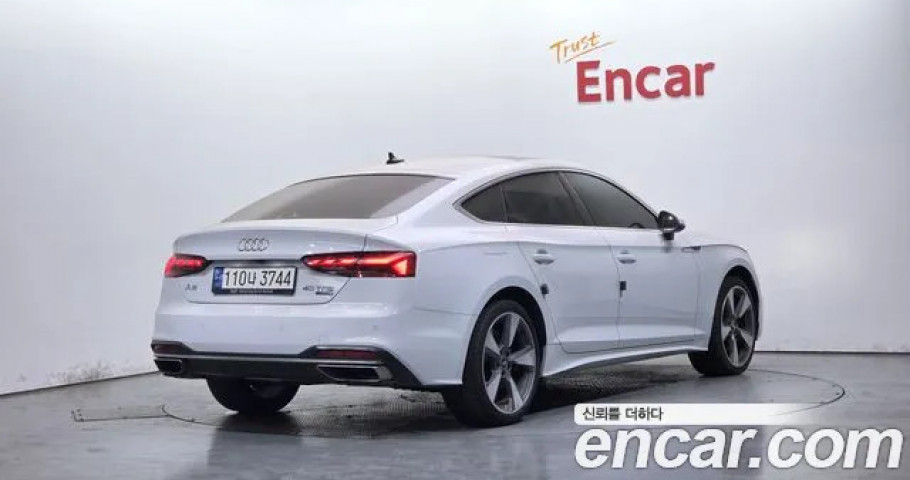 Audi A5 