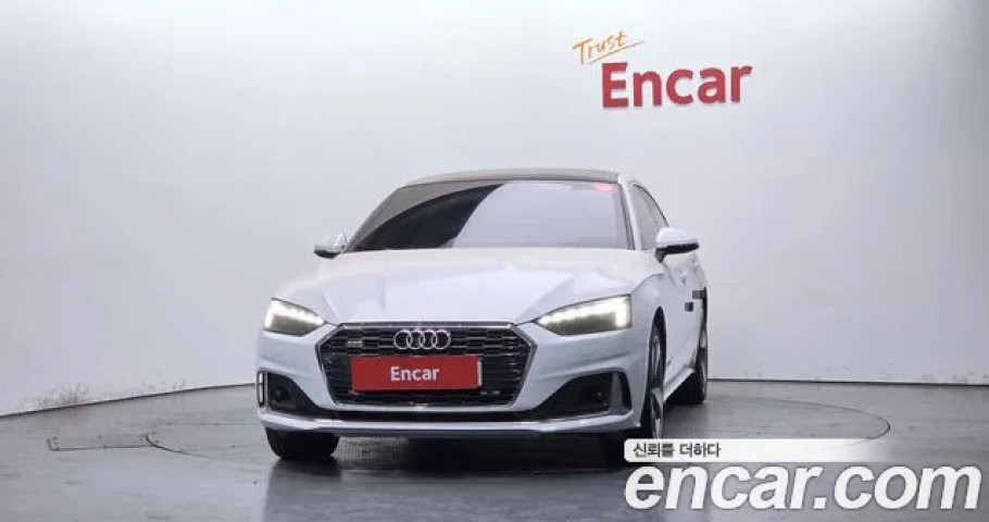 Audi A5 