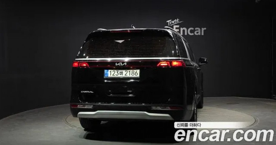 Kia Carnival 
