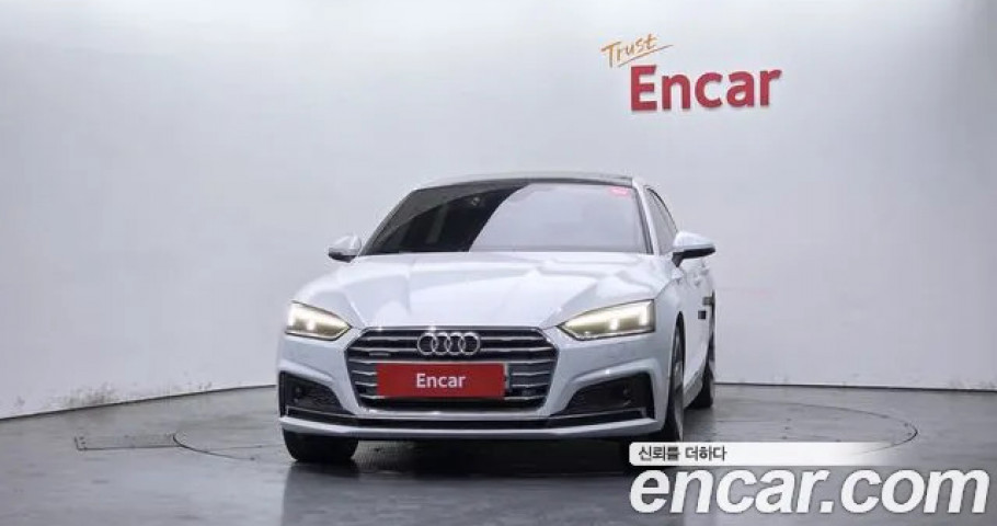 Audi A5 