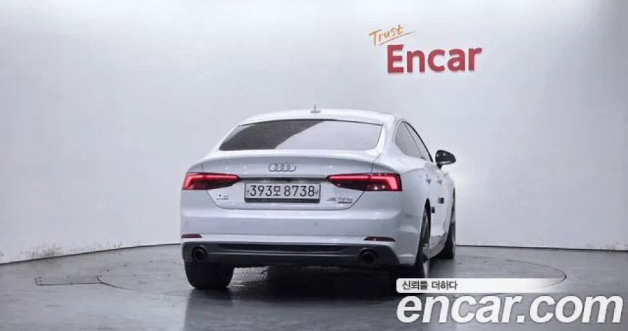 Audi A5 