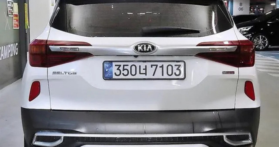 Kia Seltos 