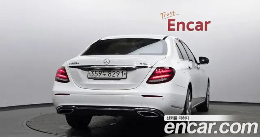 Mercedes-Benz E-Class 