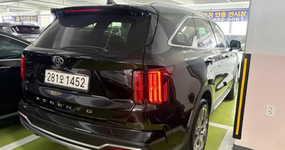 Kia Sorento 