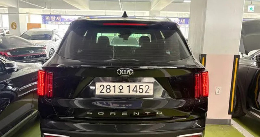 Kia Sorento 