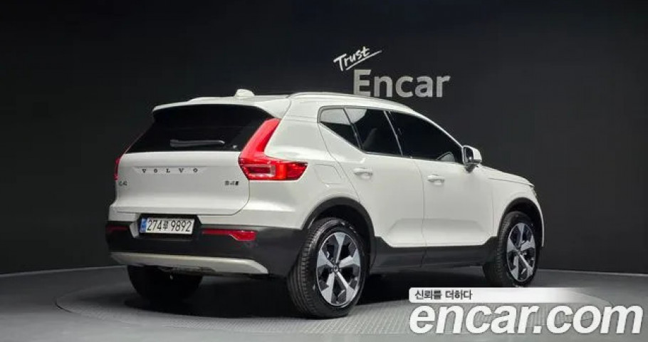 Volvo Xc40 