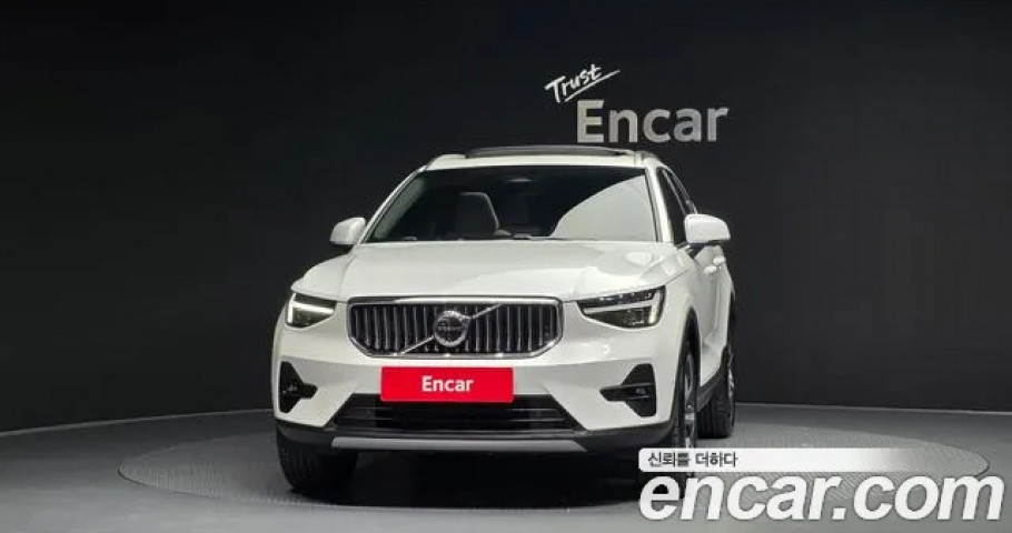 Volvo Xc40 